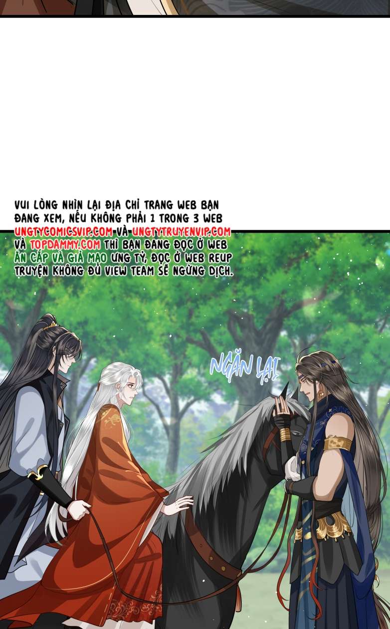 Điện Hạ Khuynh Thành: Chapter 33