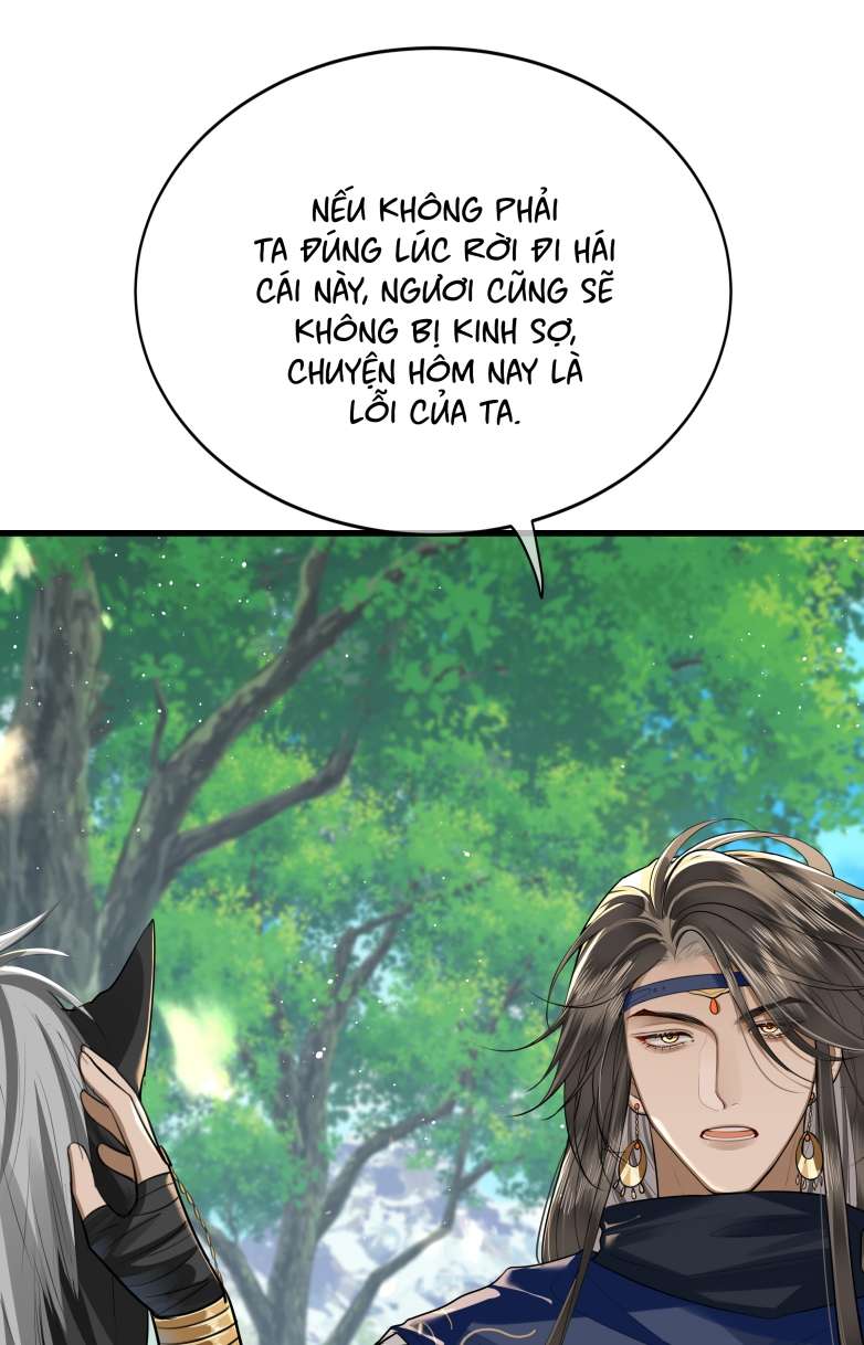 Điện Hạ Khuynh Thành: Chapter 33