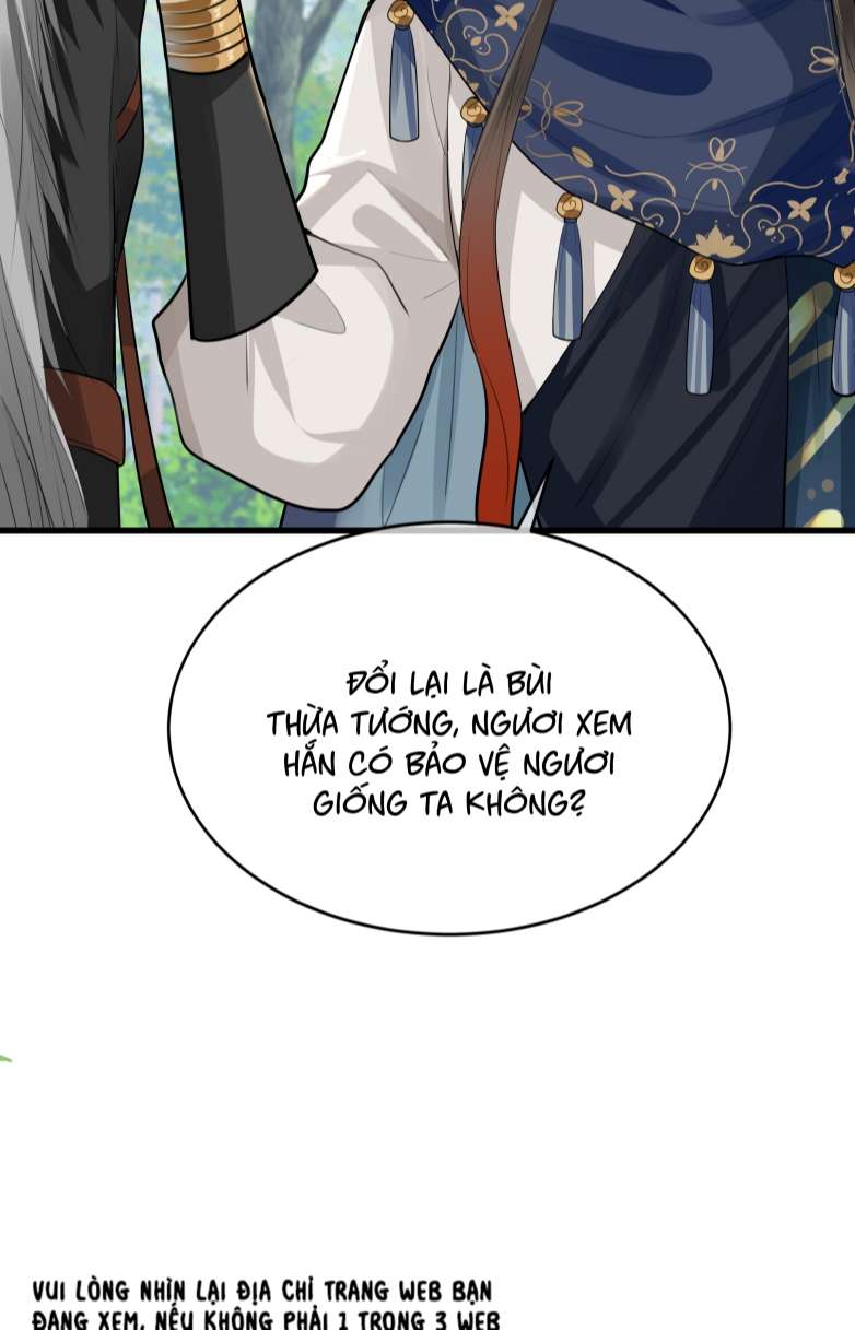 Điện Hạ Khuynh Thành: Chapter 33