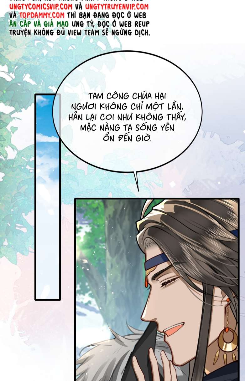 Điện Hạ Khuynh Thành: Chapter 33