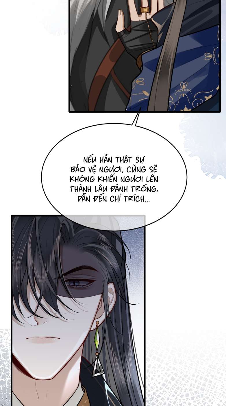 Điện Hạ Khuynh Thành: Chapter 33
