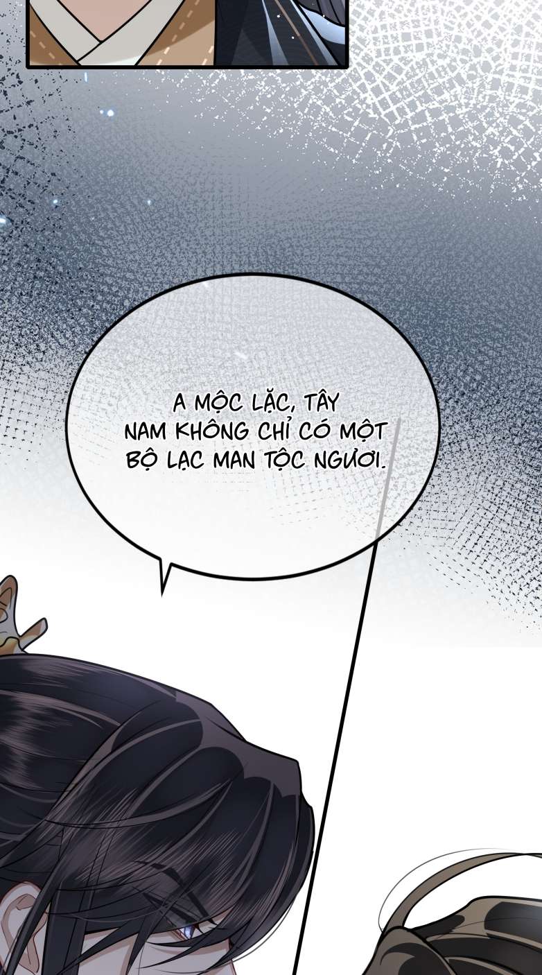 Điện Hạ Khuynh Thành: Chapter 33