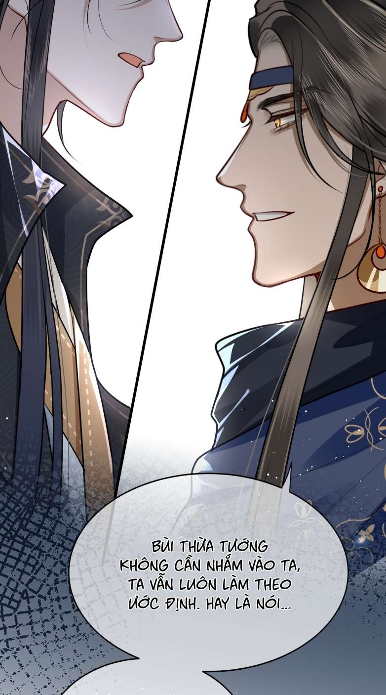 Điện Hạ Khuynh Thành: Chapter 33