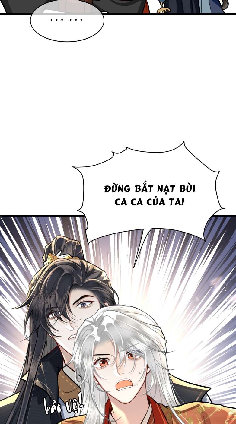Điện Hạ Khuynh Thành: Chapter 33
