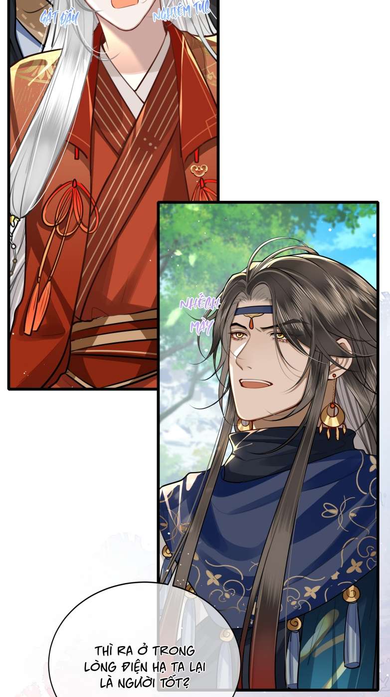 Điện Hạ Khuynh Thành: Chapter 33