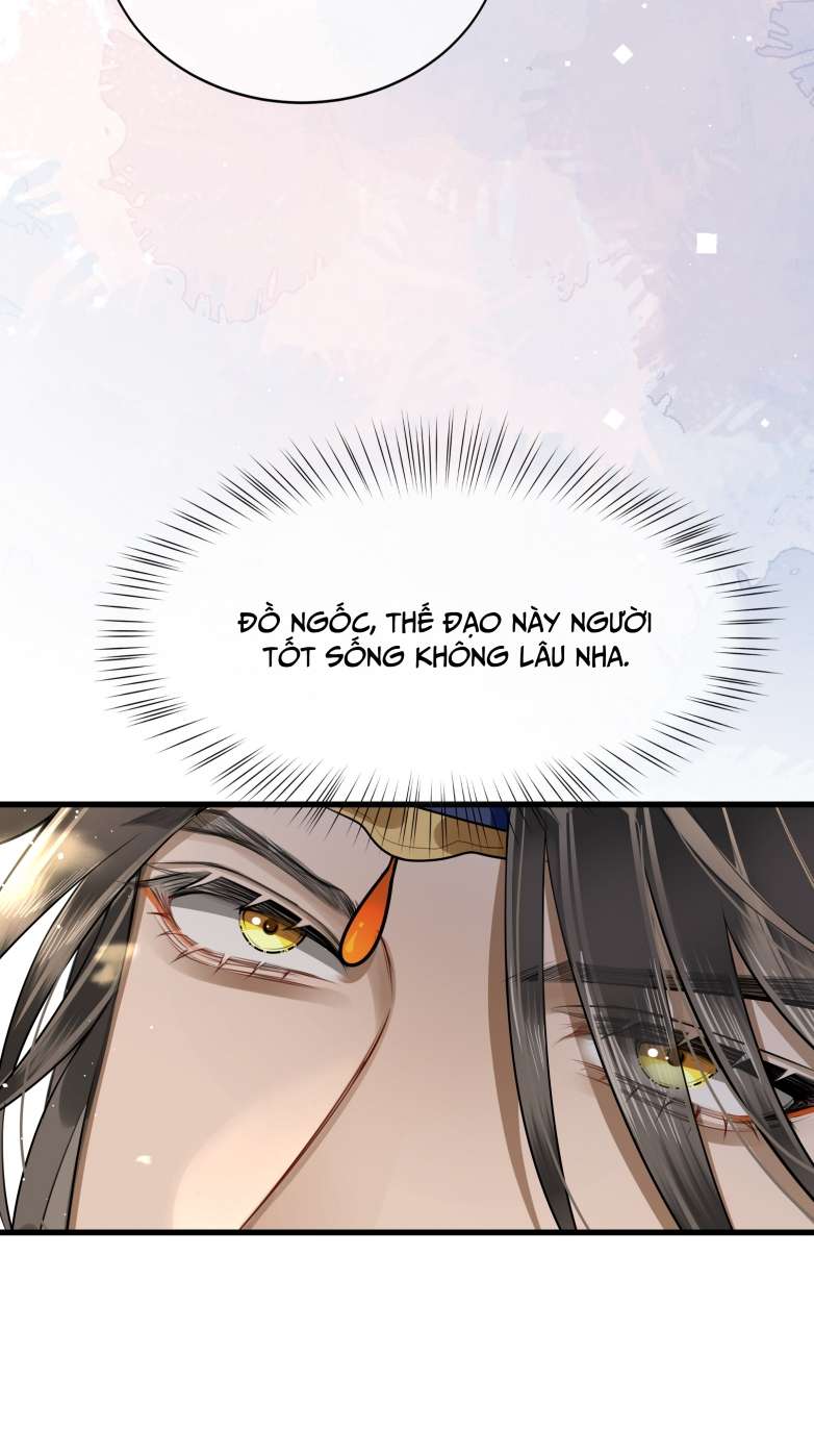Điện Hạ Khuynh Thành: Chapter 33