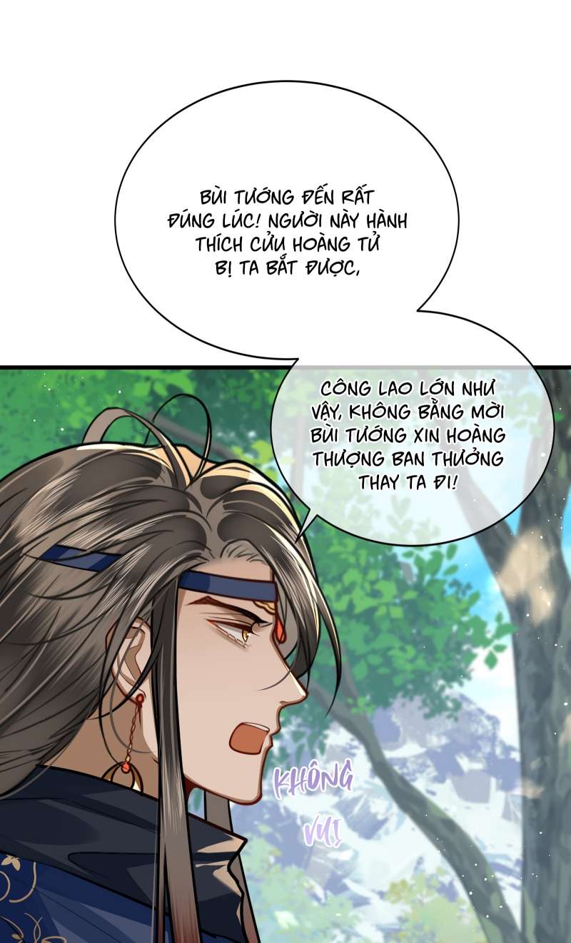 Điện Hạ Khuynh Thành: Chapter 33