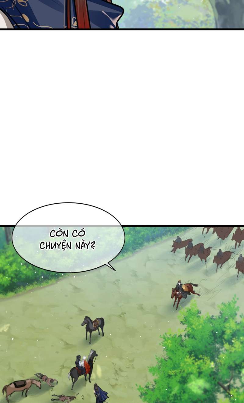Điện Hạ Khuynh Thành: Chapter 33