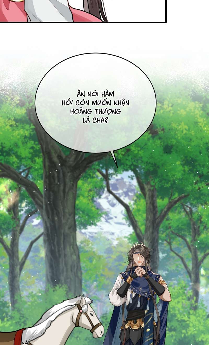 Điện Hạ Khuynh Thành: Chapter 33