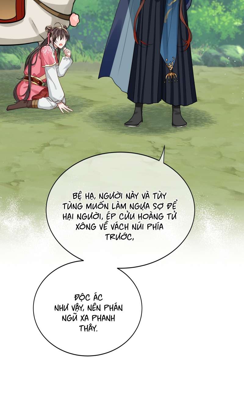 Điện Hạ Khuynh Thành: Chapter 33