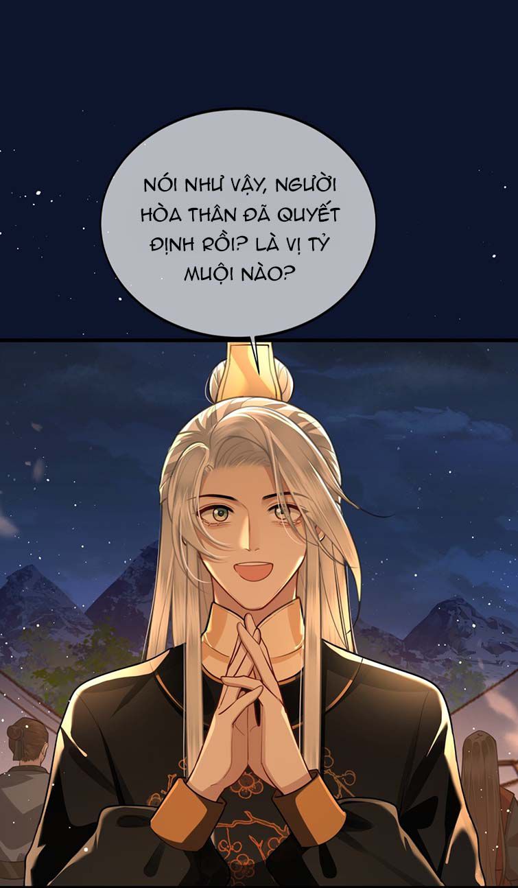 Điện Hạ Khuynh Thành: Chapter 35