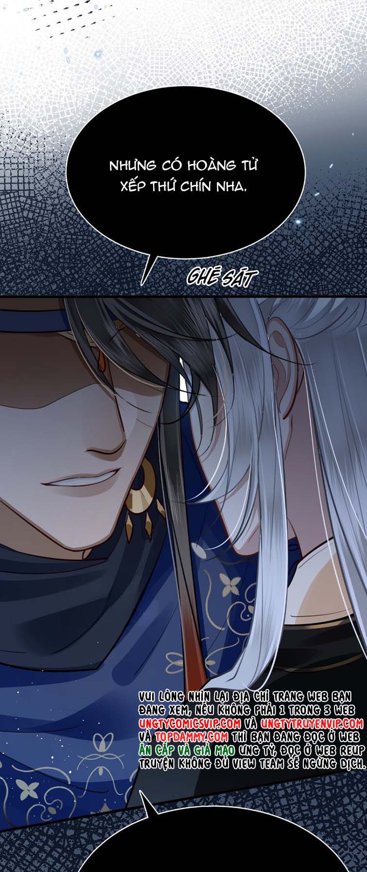 Điện Hạ Khuynh Thành: Chapter 35