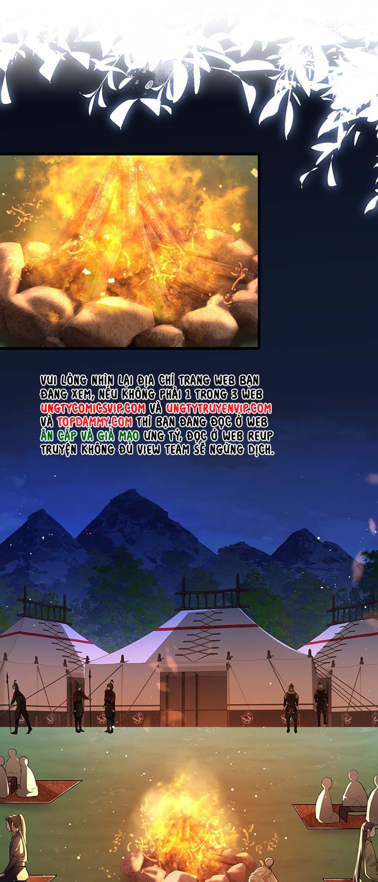 Điện Hạ Khuynh Thành: Chapter 35