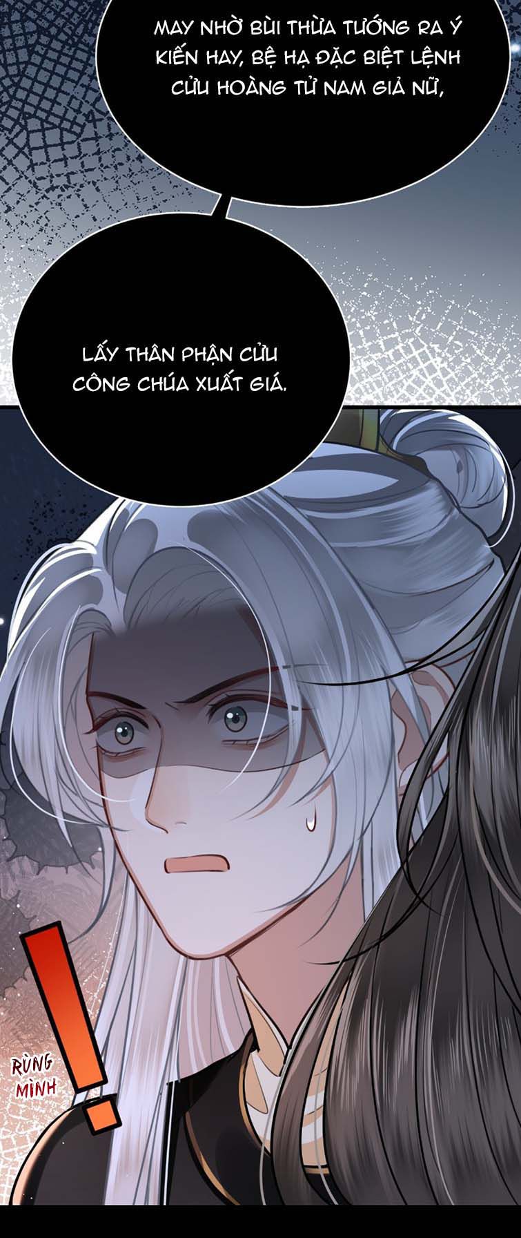 Điện Hạ Khuynh Thành: Chapter 35