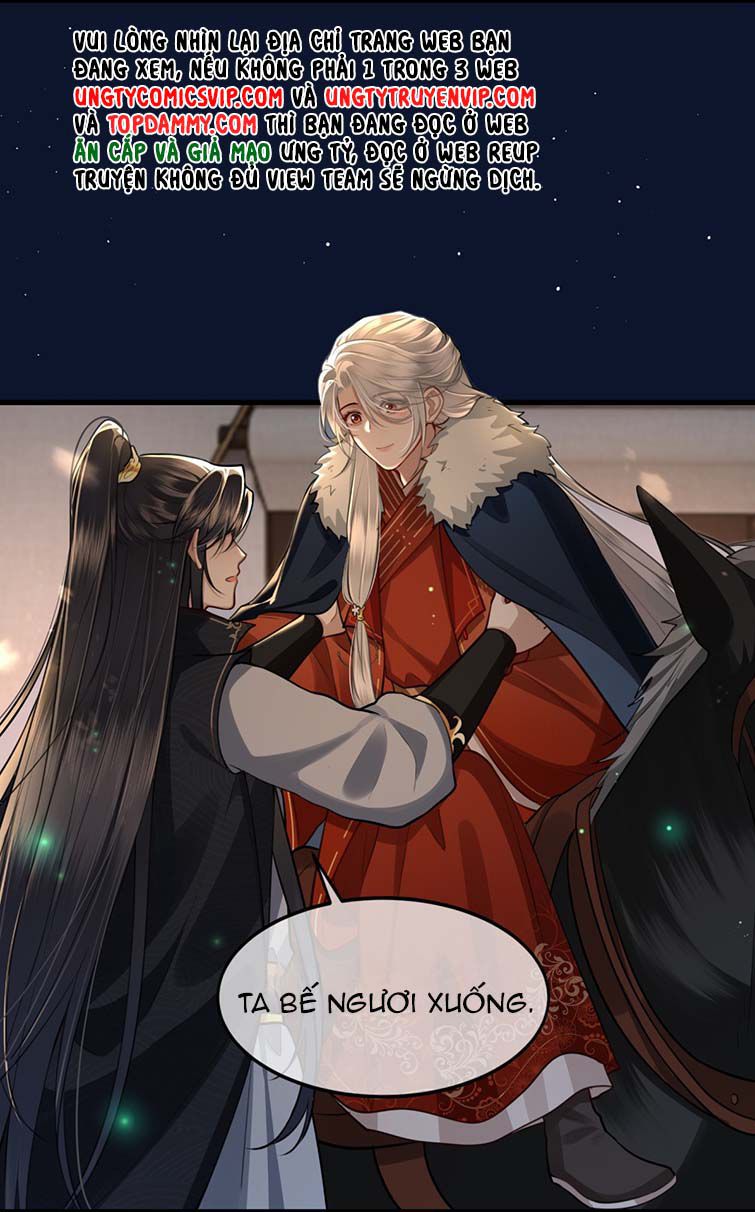Điện Hạ Khuynh Thành: Chapter 35