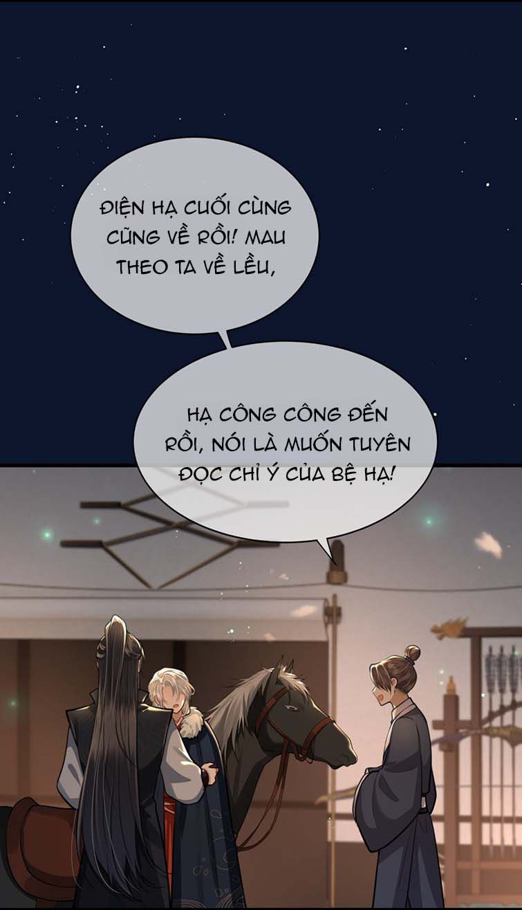 Điện Hạ Khuynh Thành: Chapter 35