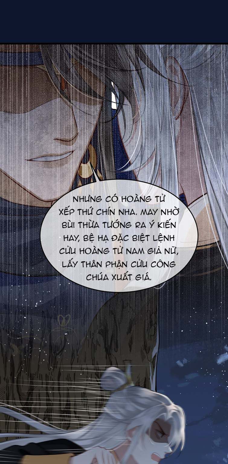 Điện Hạ Khuynh Thành: Chapter 35