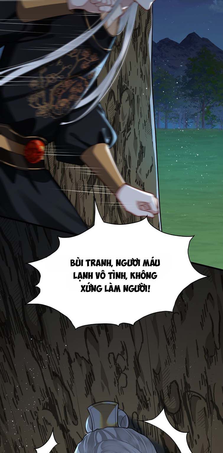 Điện Hạ Khuynh Thành: Chapter 35