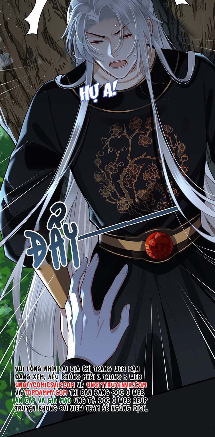 Điện Hạ Khuynh Thành: Chapter 35