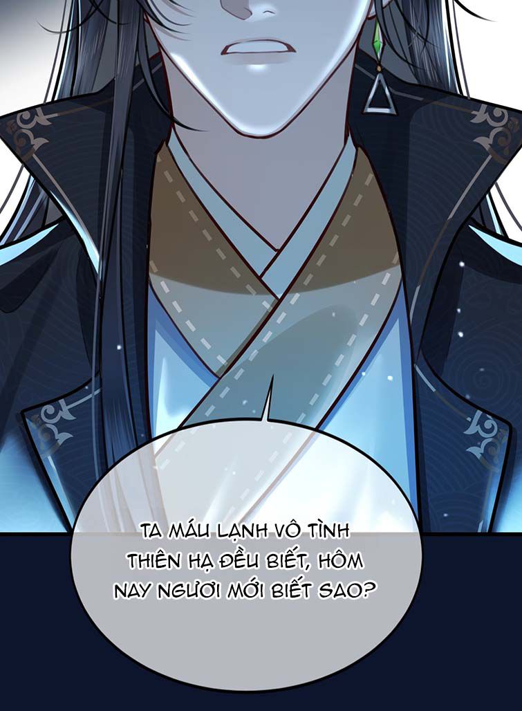 Điện Hạ Khuynh Thành: Chapter 35
