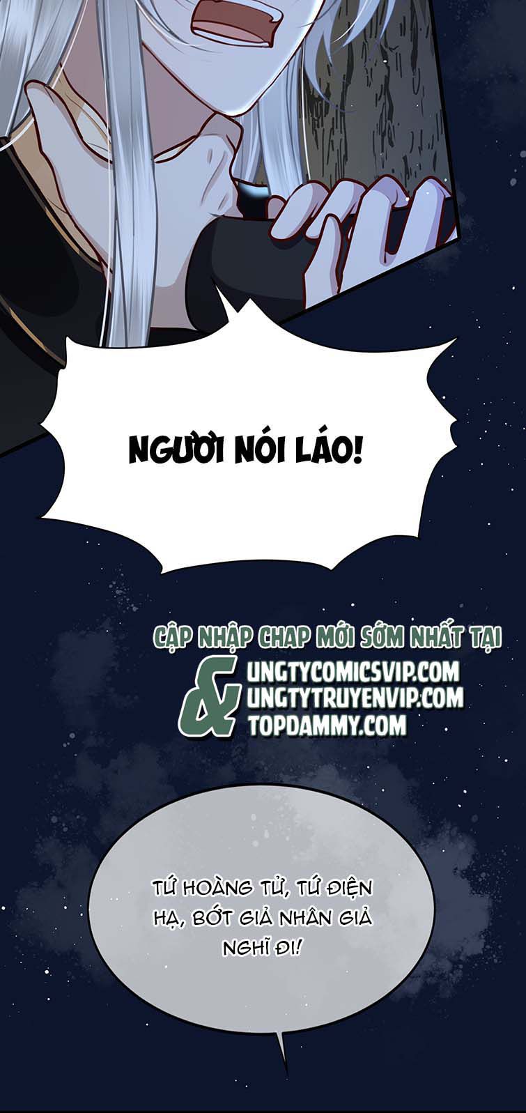 Điện Hạ Khuynh Thành: Chapter 36