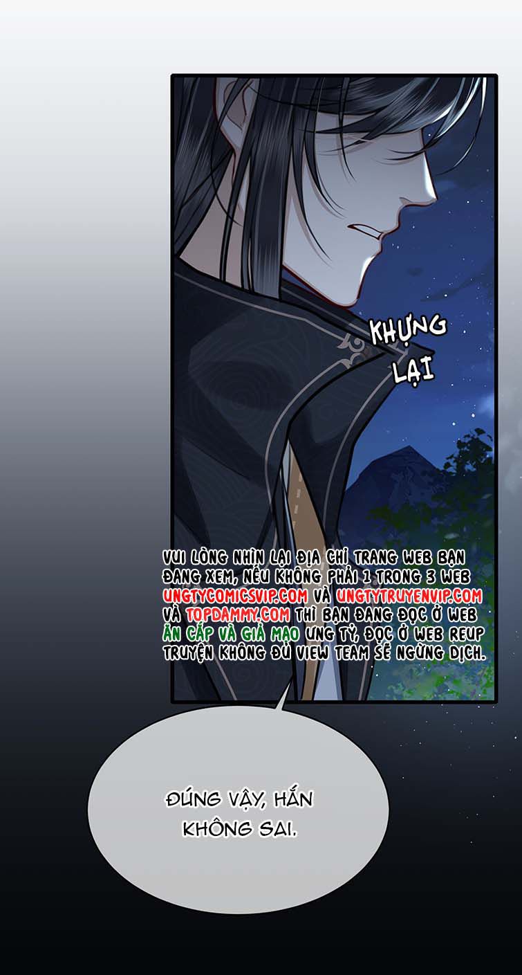 Điện Hạ Khuynh Thành: Chapter 36