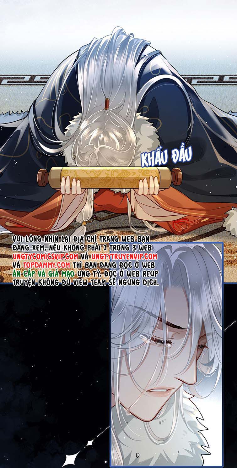 Điện Hạ Khuynh Thành: Chapter 36