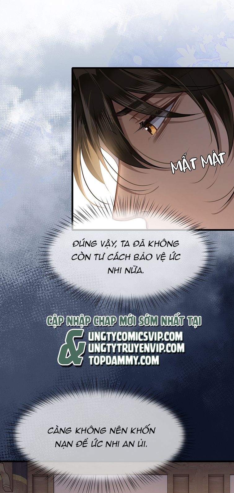Điện Hạ Khuynh Thành: Chapter 40