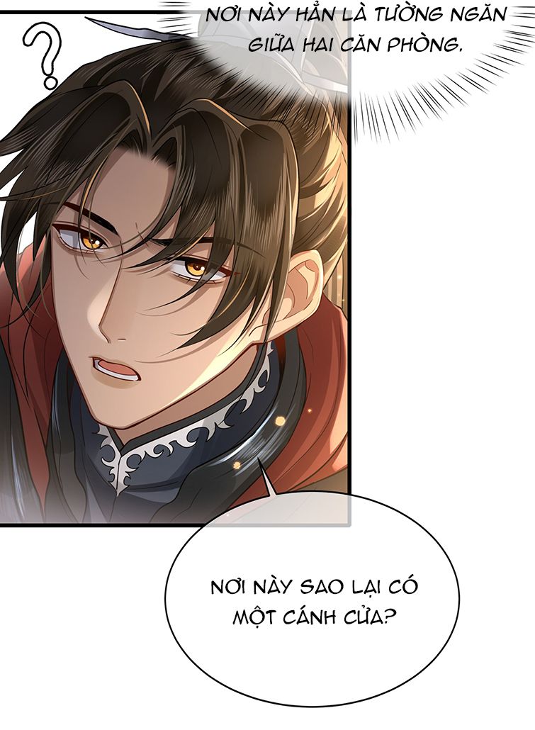Điện Hạ Khuynh Thành: Chapter 40