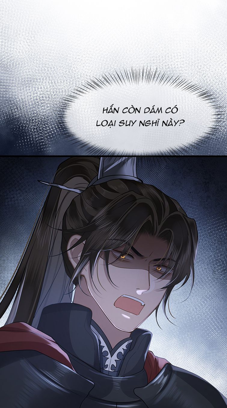 Điện Hạ Khuynh Thành: Chapter 40