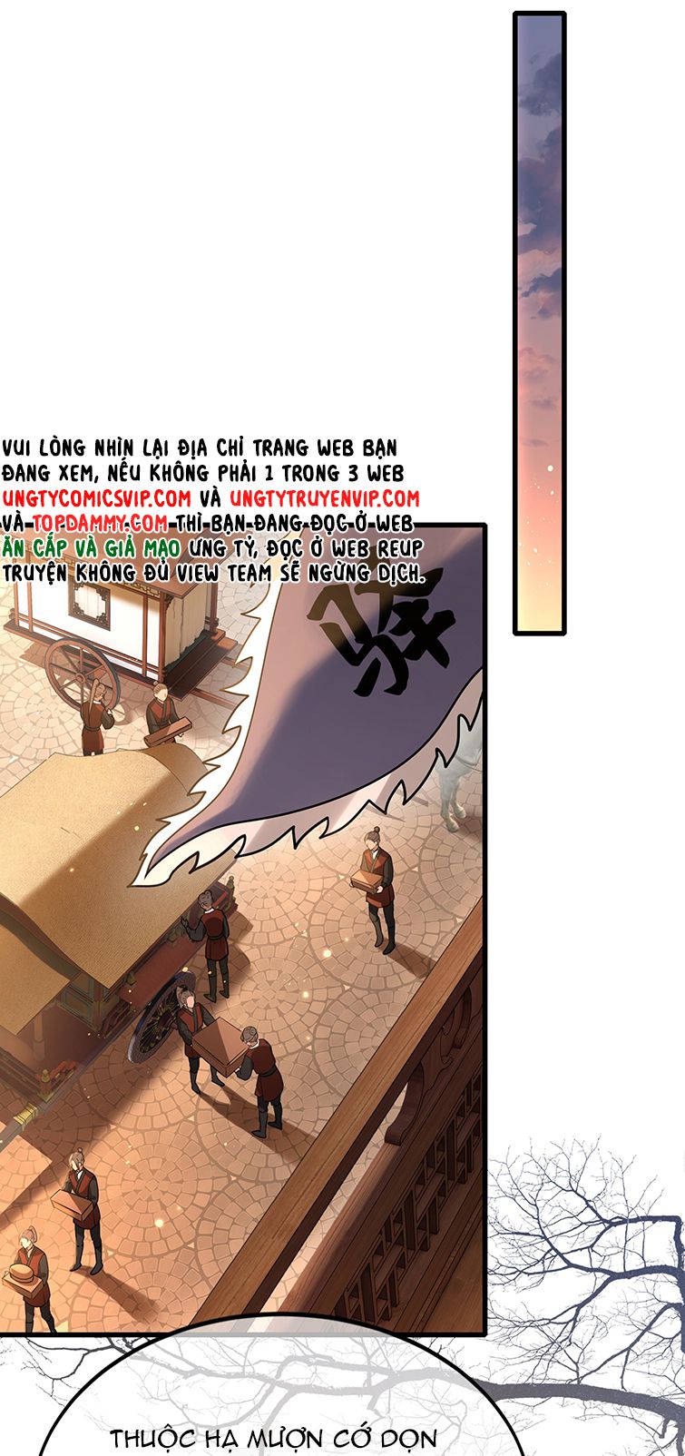 Điện Hạ Khuynh Thành: Chapter 40