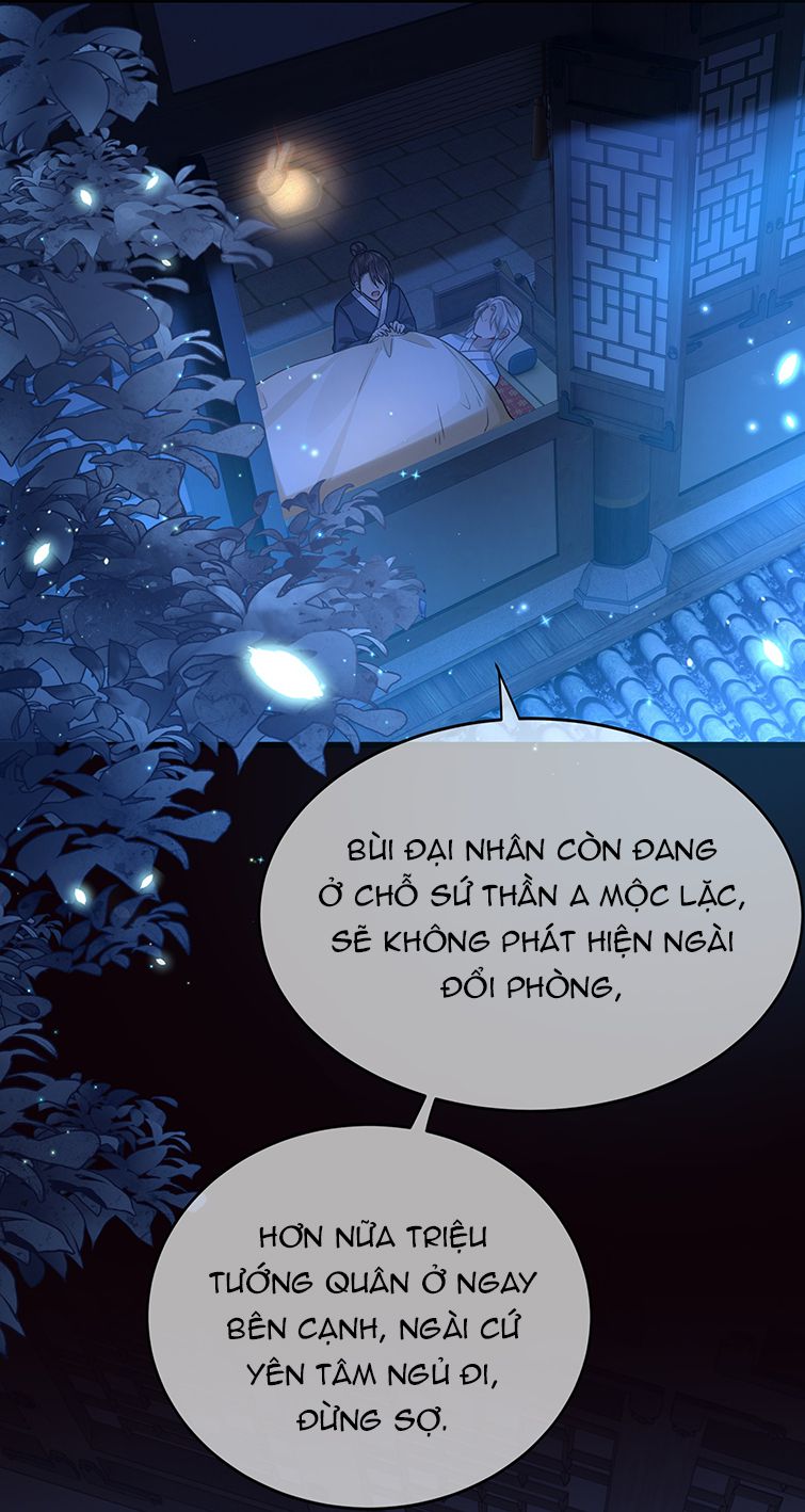 Điện Hạ Khuynh Thành: Chapter 40