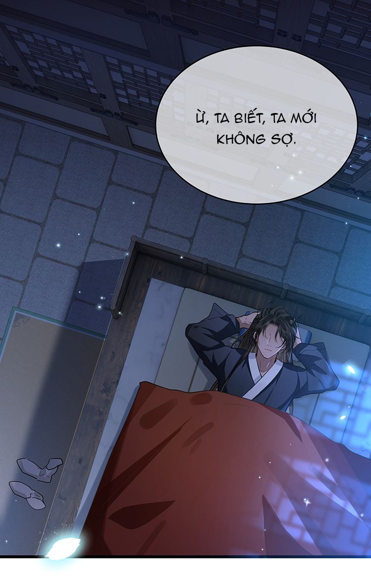 Điện Hạ Khuynh Thành: Chapter 40