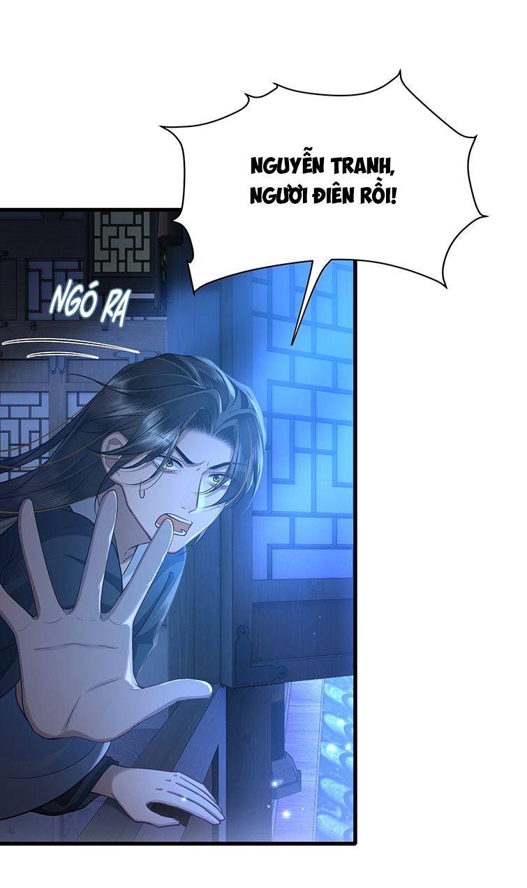 Điện Hạ Khuynh Thành: Chapter 40