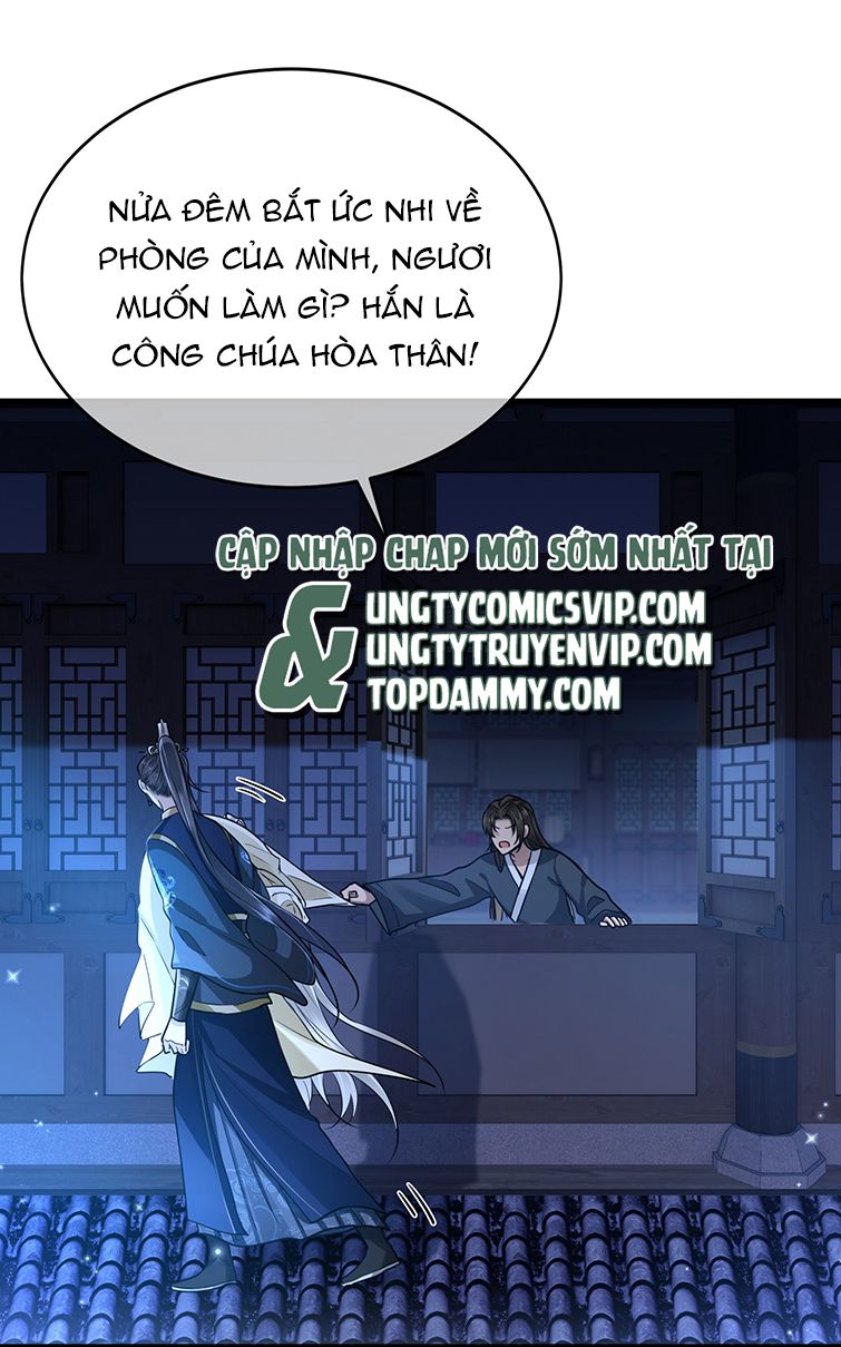 Điện Hạ Khuynh Thành: Chapter 40