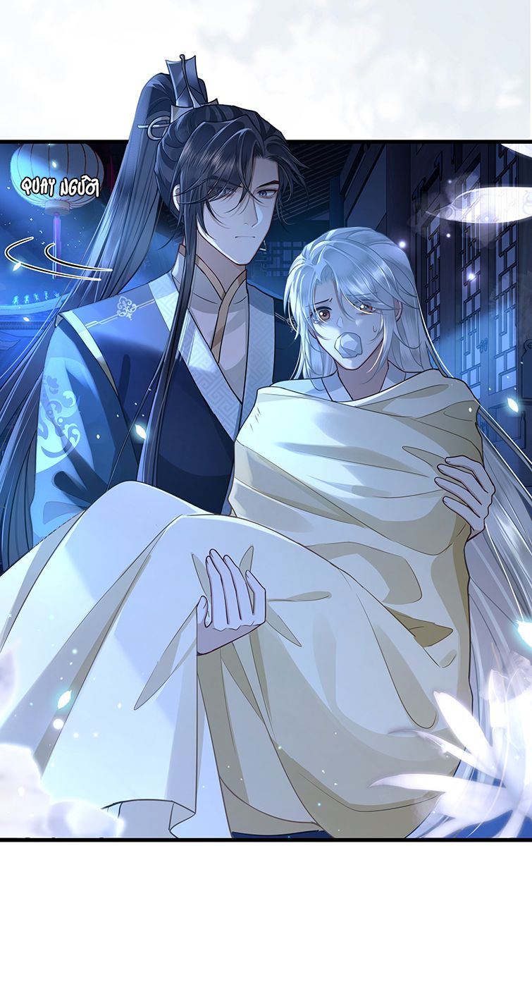 Điện Hạ Khuynh Thành: Chapter 40