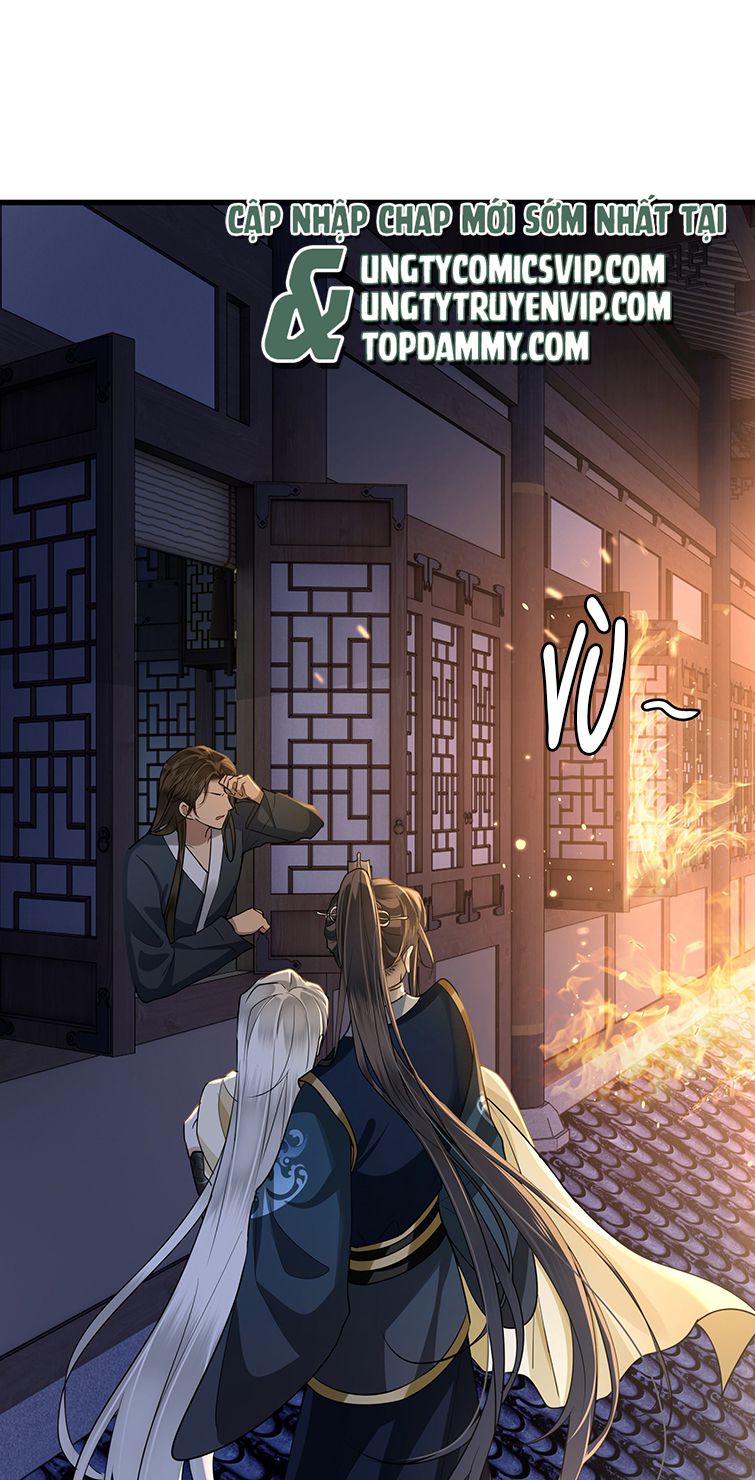 Điện Hạ Khuynh Thành: Chapter 40