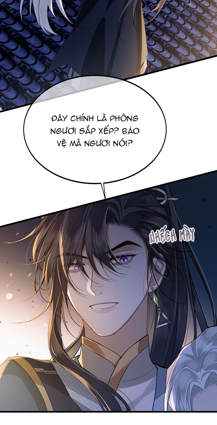 Điện Hạ Khuynh Thành: Chapter 40