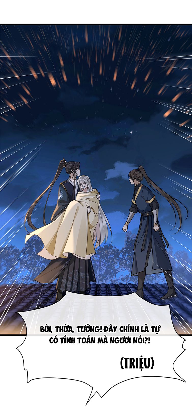 Điện Hạ Khuynh Thành: Chapter 40