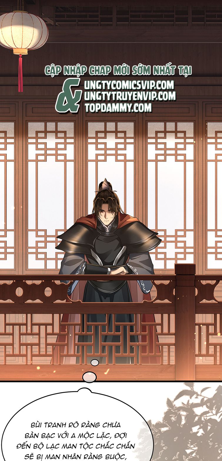 Điện Hạ Khuynh Thành: Chapter 40