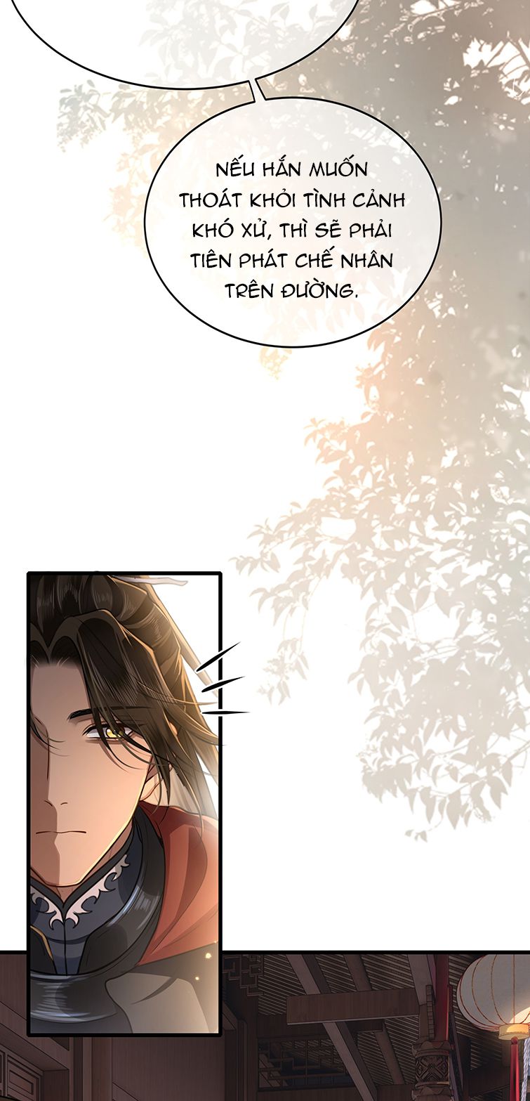 Điện Hạ Khuynh Thành: Chapter 40