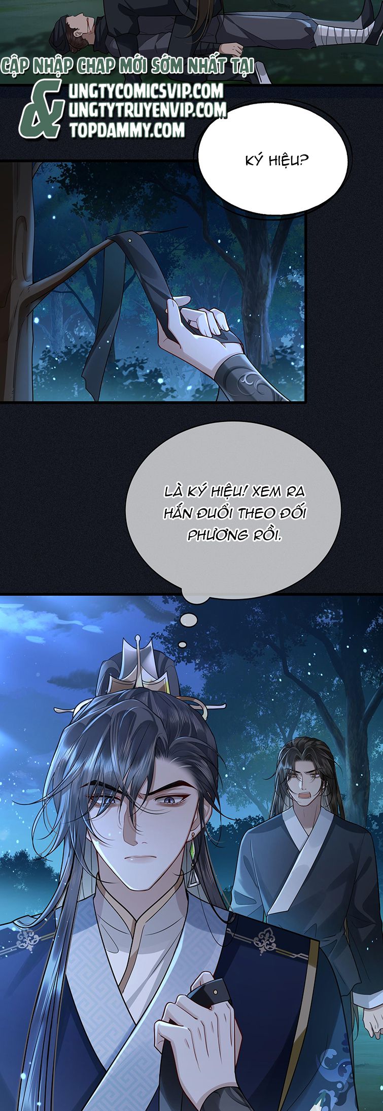 Điện Hạ Khuynh Thành: Chapter 42