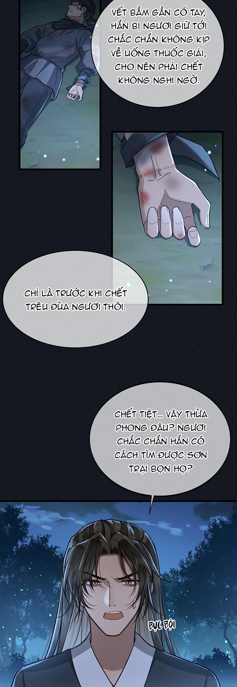 Điện Hạ Khuynh Thành: Chapter 42