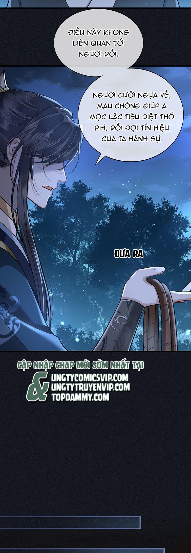 Điện Hạ Khuynh Thành: Chapter 42