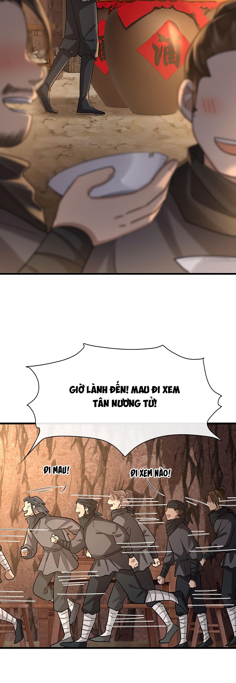 Điện Hạ Khuynh Thành: Chapter 42