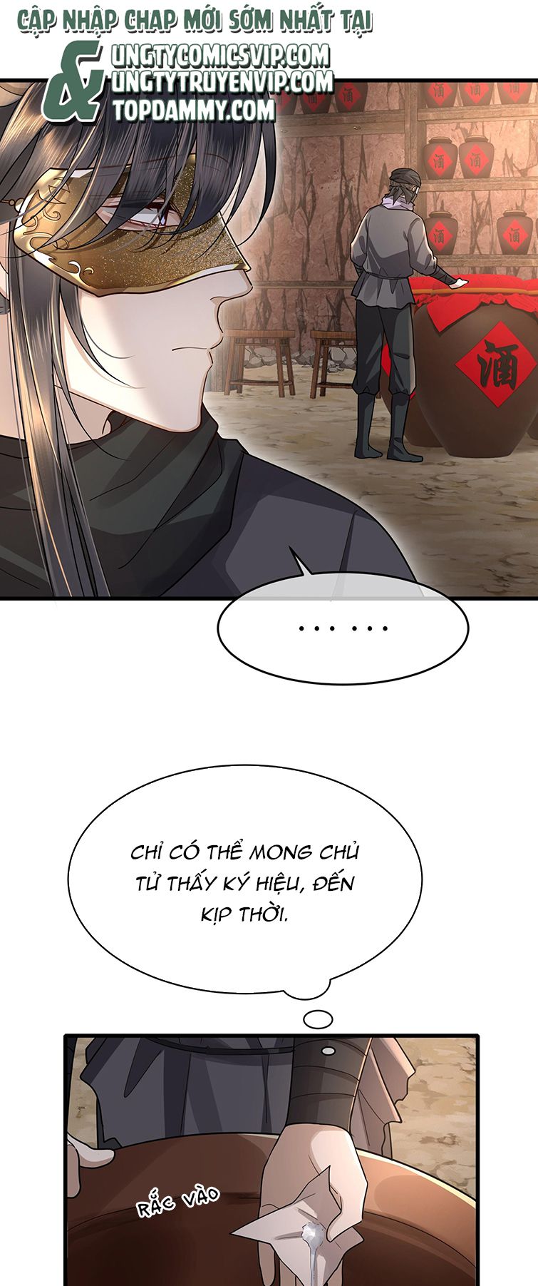 Điện Hạ Khuynh Thành: Chapter 42