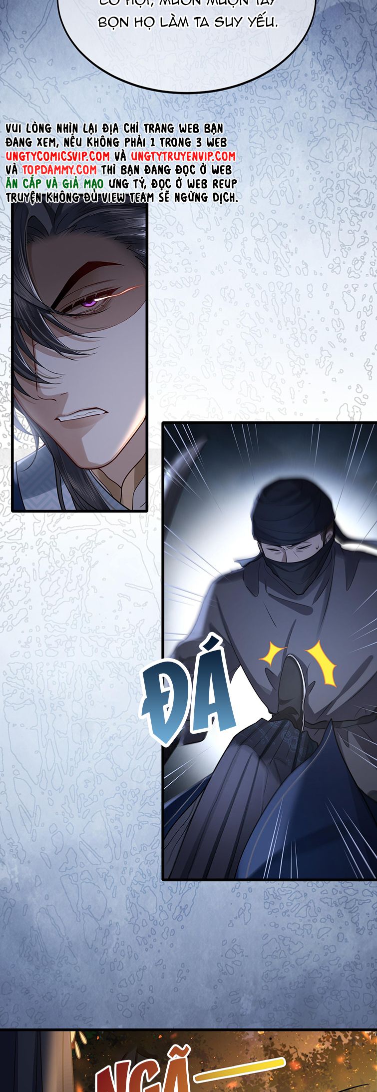 Điện Hạ Khuynh Thành: Chapter 42