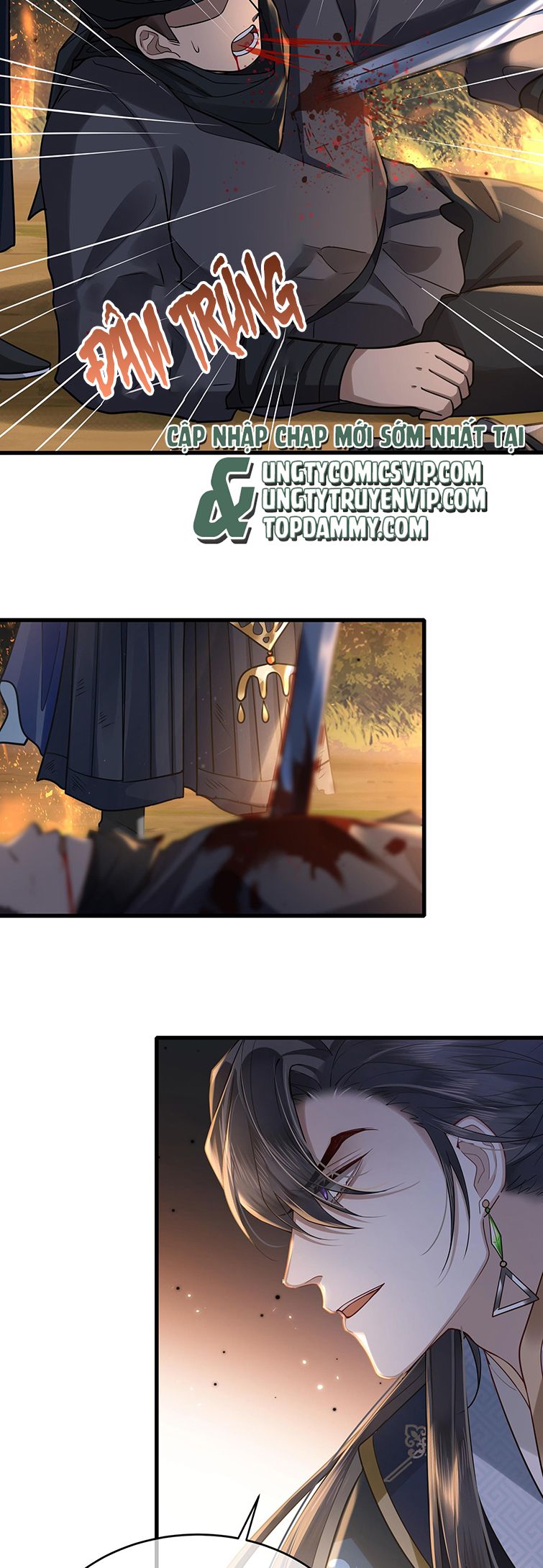 Điện Hạ Khuynh Thành: Chapter 42