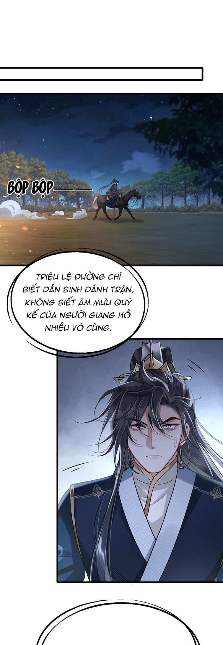 Điện Hạ Khuynh Thành: Chapter 42