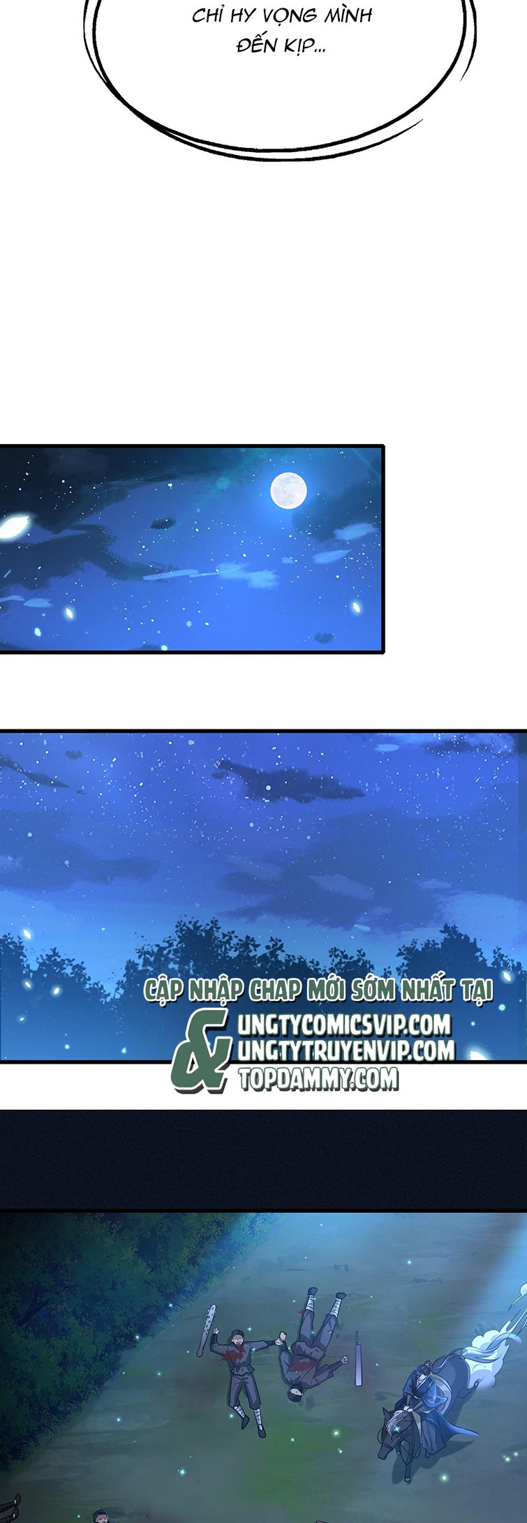 Điện Hạ Khuynh Thành: Chapter 42